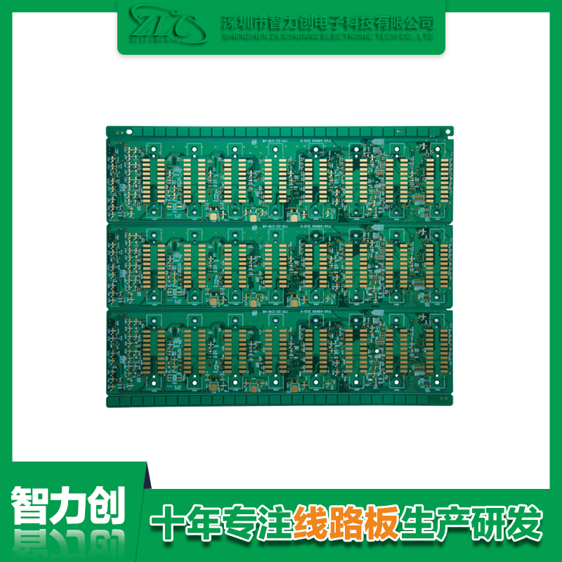 怎么定制PCB板，PCB定制流程有哪些注意事項(xiàng)